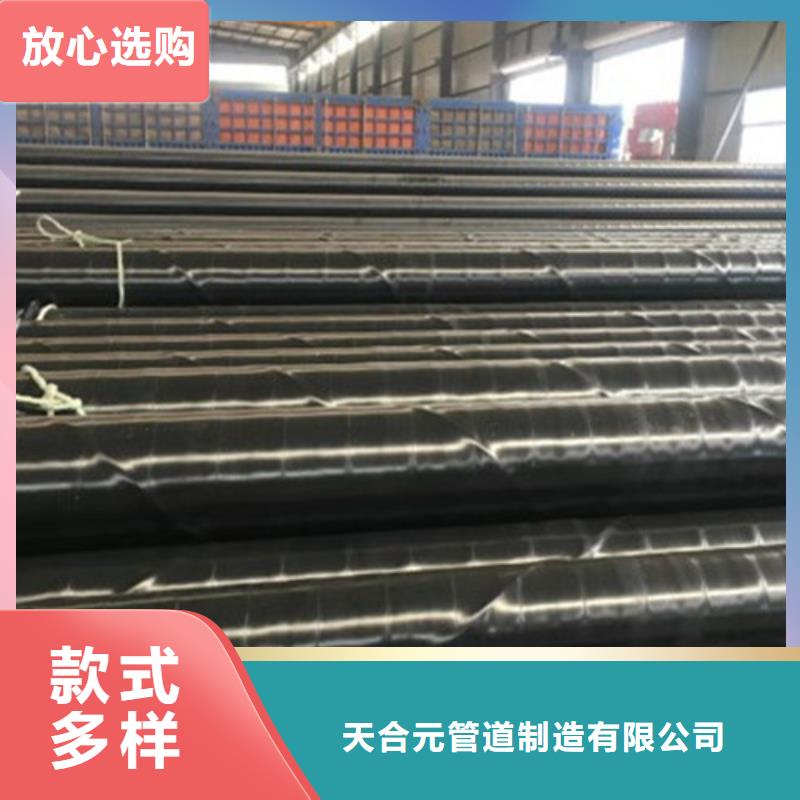 防腐钢管,环氧树脂防腐钢管严选用料