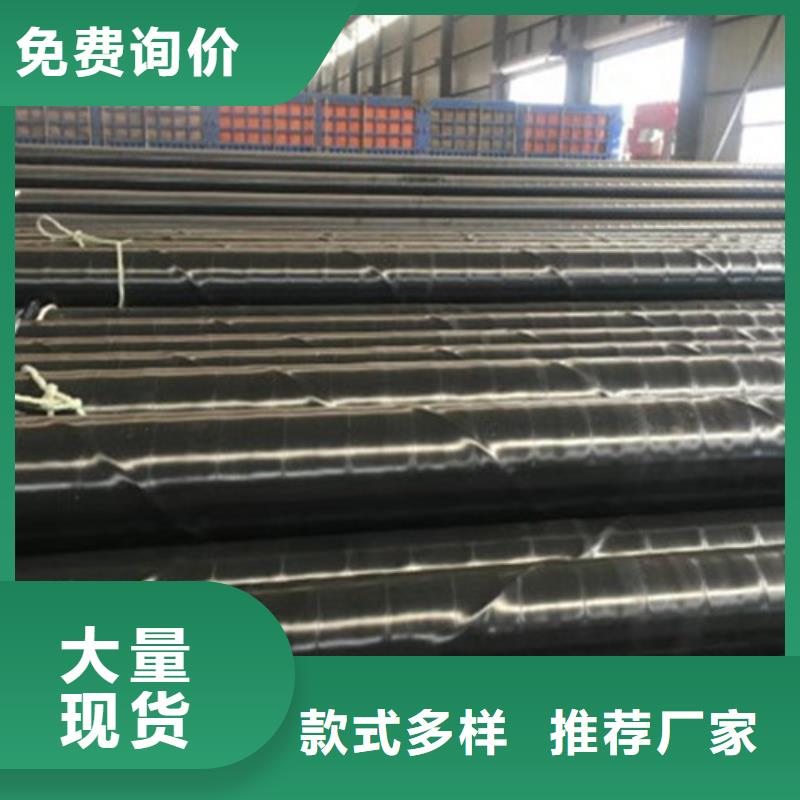 【防腐钢管】聚氨酯保温钢管厂精工打造