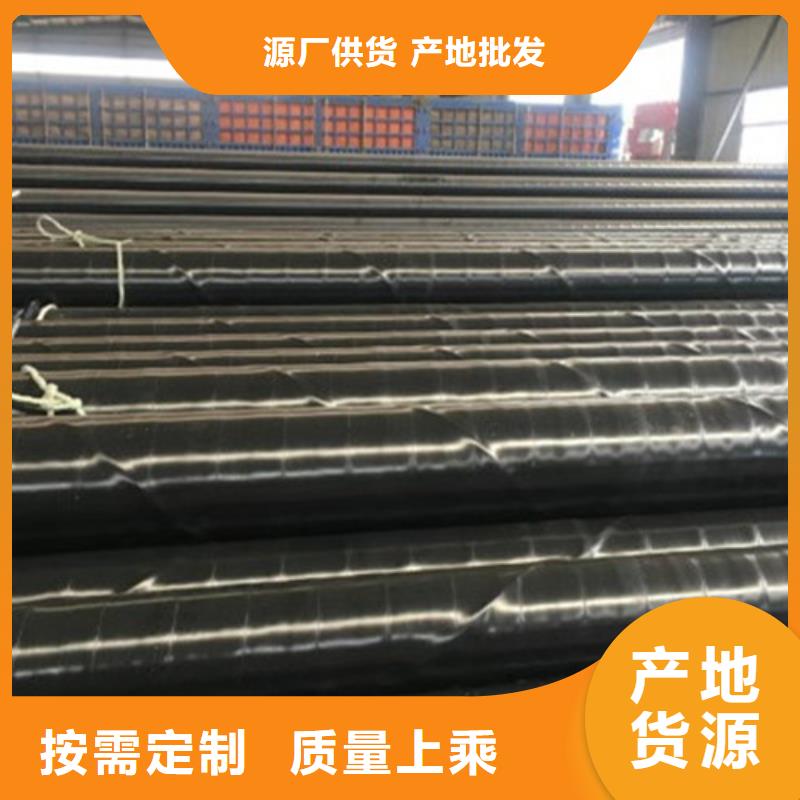 防腐钢管_聚氨酯保温钢管厂家当地厂家值得信赖
