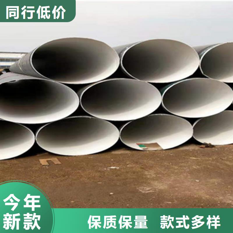 防腐钢管 螺旋钢管厂厂家直营