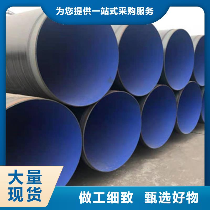 聚氨酯保温钢管厂-视频-聚氨酯保温钢管厂|庆阳市|宁县|合水|酒泉|平凉|临夏|武威