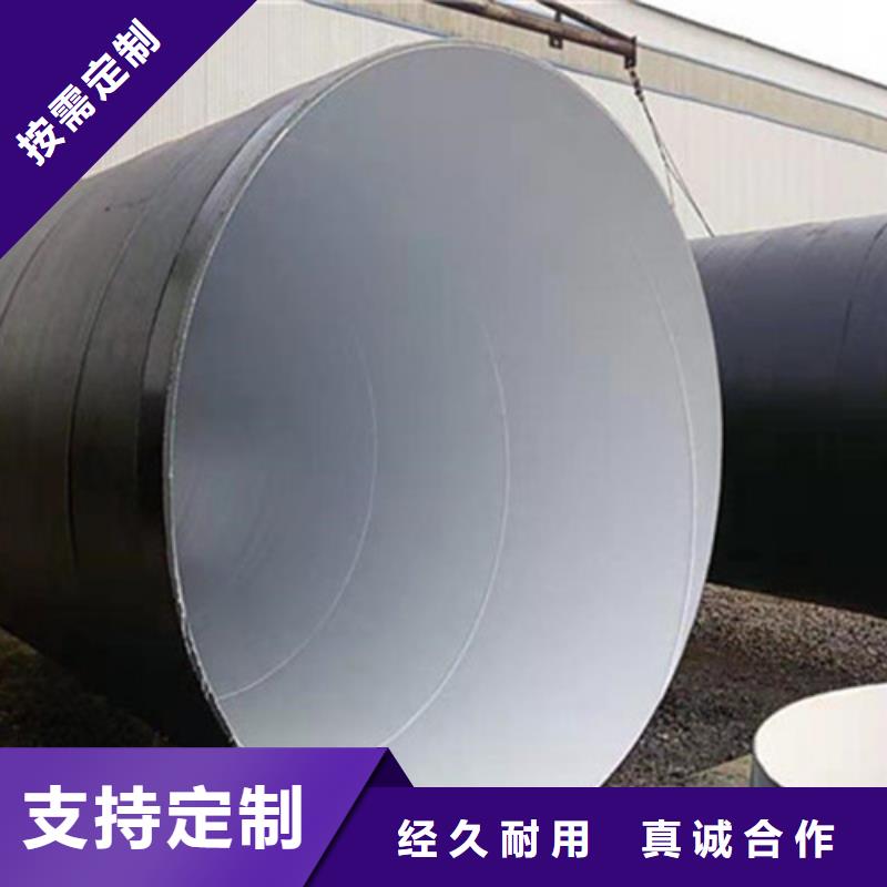 聚氨酯保温钢管厂-视频-聚氨酯保温钢管厂|庆阳市|宁县|合水|酒泉|平凉|临夏|武威