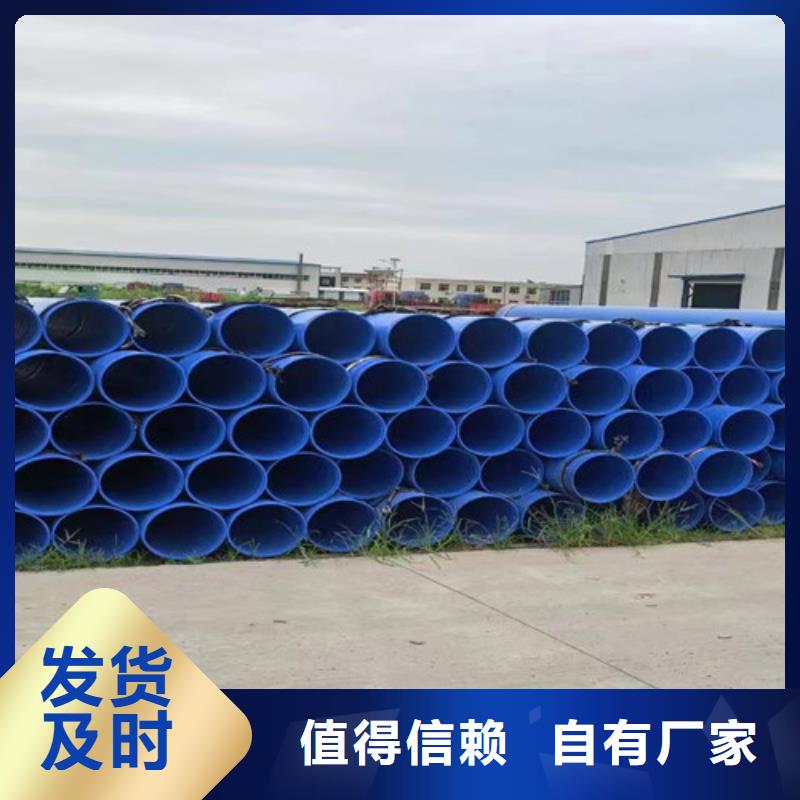 防腐钢管3PE防腐钢管出厂价
