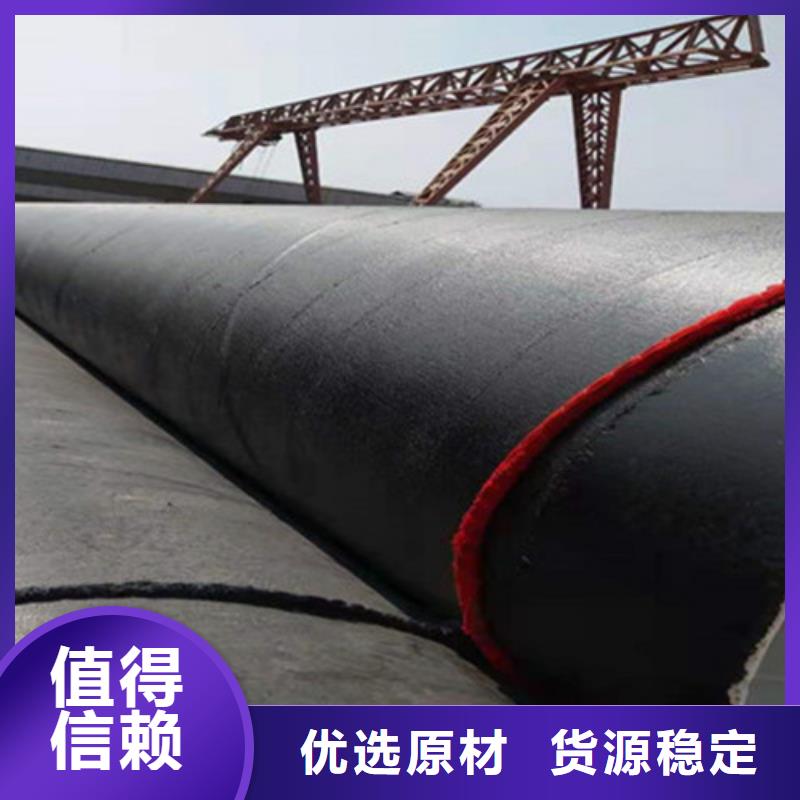 防腐钢管 螺旋钢管厂优选厂商