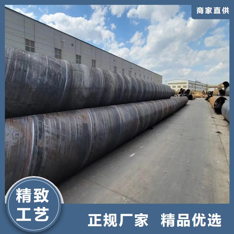 防腐钢管涂塑钢管厂精工细致打造