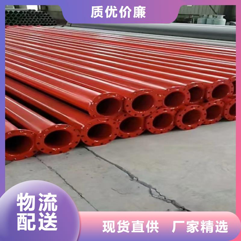 防腐钢管3PE防腐钢管货源报价