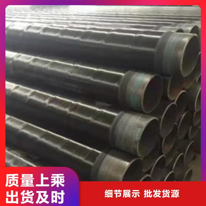 防腐钢管3PE防腐钢管厂家量少也做