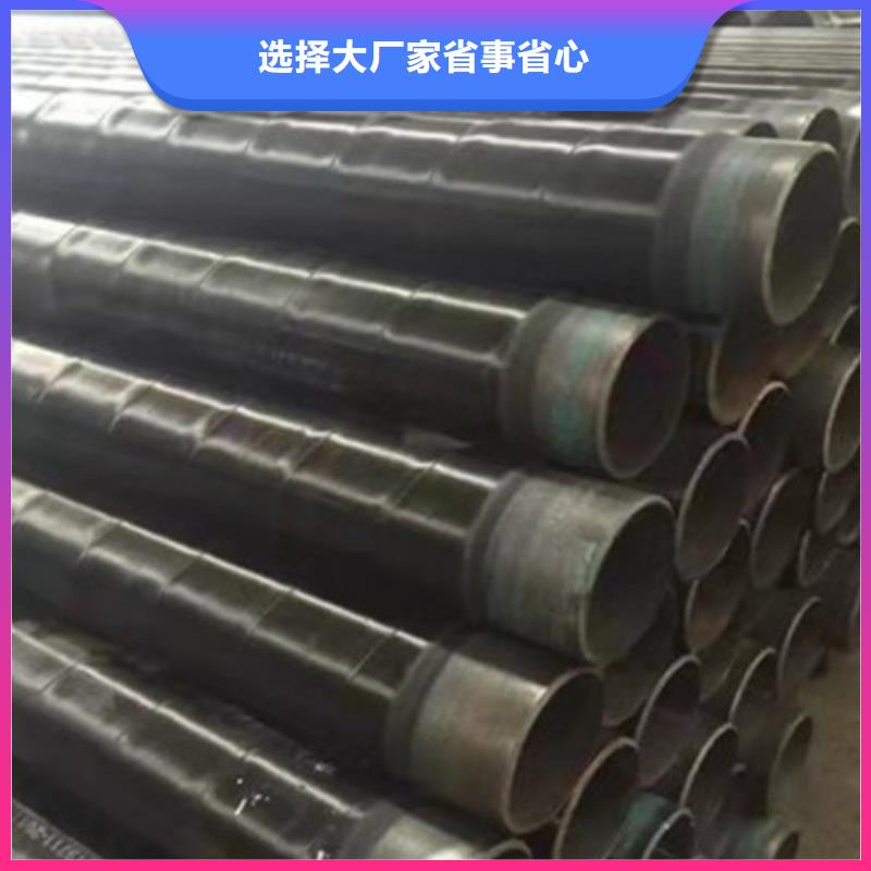 【防腐钢管,3PE防腐钢管好产品不怕比】