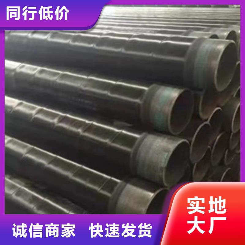 【防腐钢管】,聚氨酯保温钢管专业按需定制