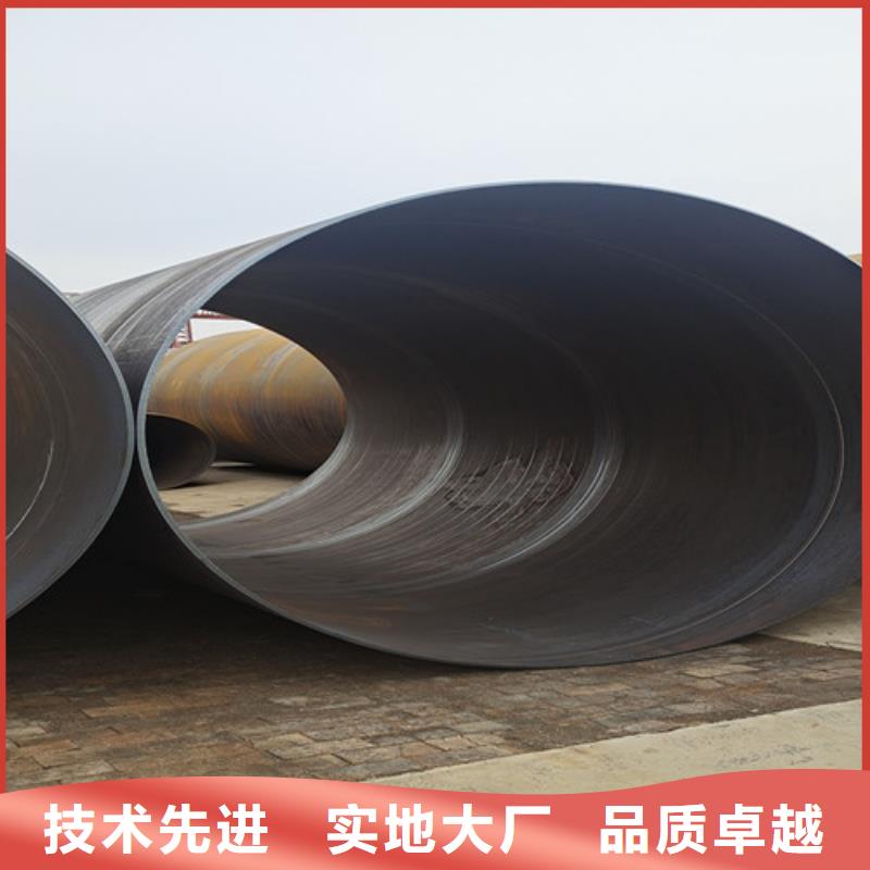 防腐钢管热浸塑穿线管厂家快速生产
