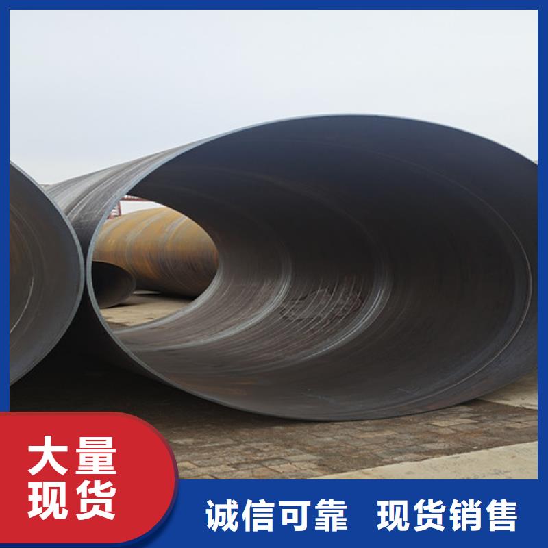 钢套钢保温管-视频-钢套钢保温管(天合元)覆盖地域内蒙古鄂尔多斯市乌兰察布|呼和浩特|兴安|呼伦贝尔|包头|乌海