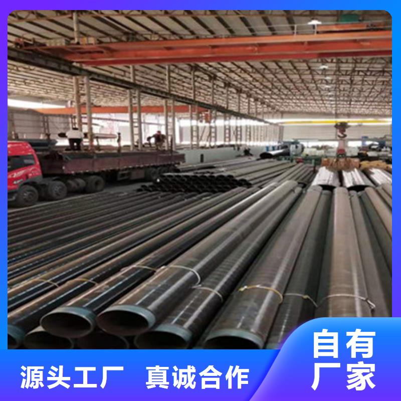 【防腐钢管】聚氨酯保温钢管厂精工打造