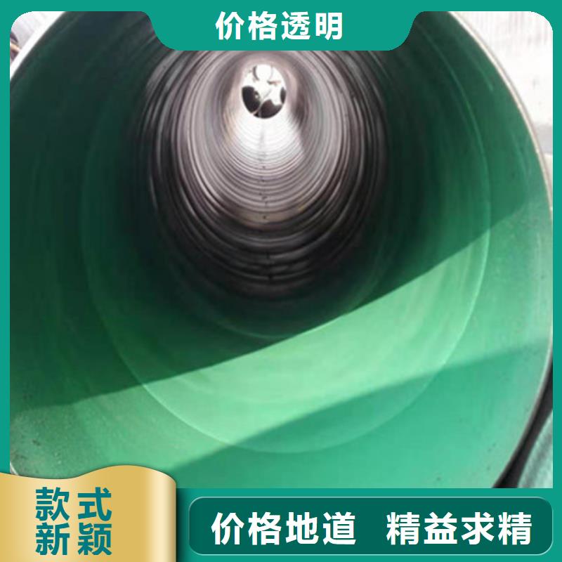 钢套钢保温管厂-视频-乌鲁木齐|克拉玛依|伊犁天合元钢套钢保温管厂_ 天合元管道制造(新疆分公司)