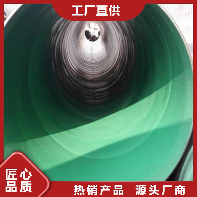 防腐钢管涂塑钢管厂家准时交付