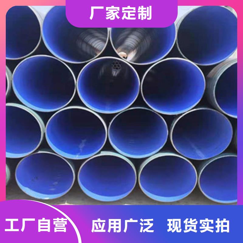 【防腐钢管】-聚氨酯保温钢管厂厂家直销