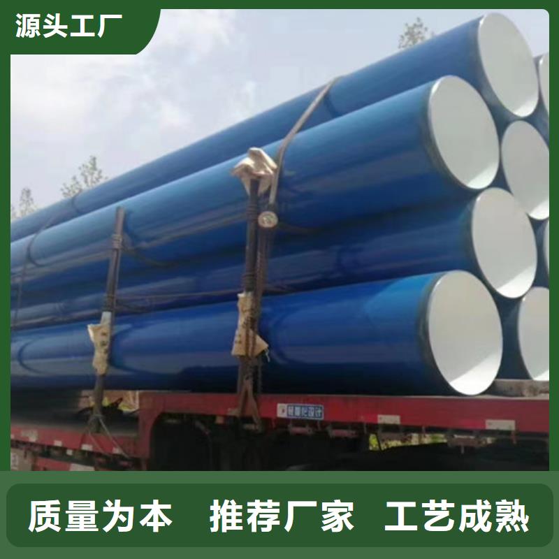 防腐钢管涂塑钢管厂精工细致打造