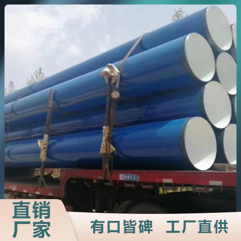 防腐钢管3PE防腐钢管厂家量少也做