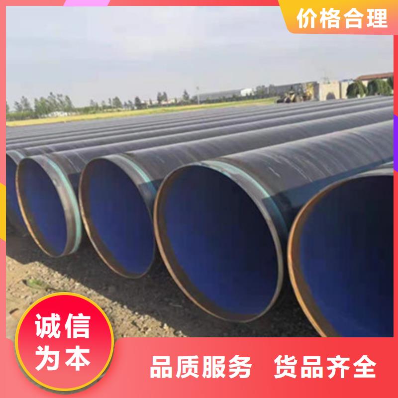 防腐钢管涂塑钢管厂精工细致打造
