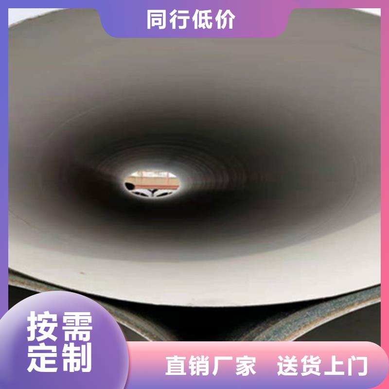 防腐钢管环氧树脂防腐钢管保障