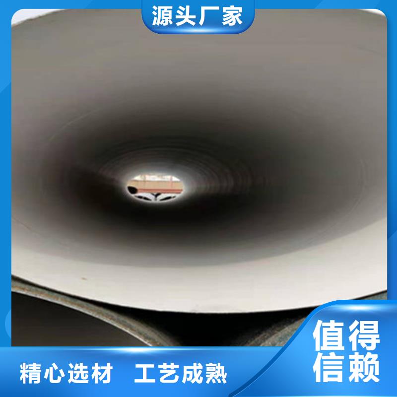 防腐钢管,环氧树脂防腐钢管严选用料
