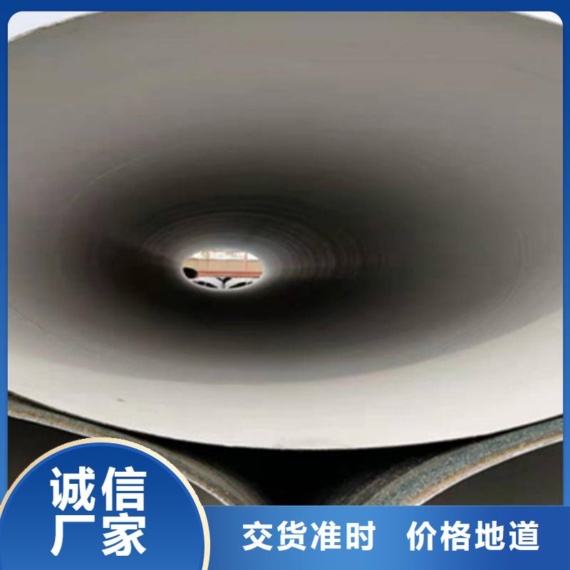 3pe防腐直缝埋弧焊钢管本地供货商