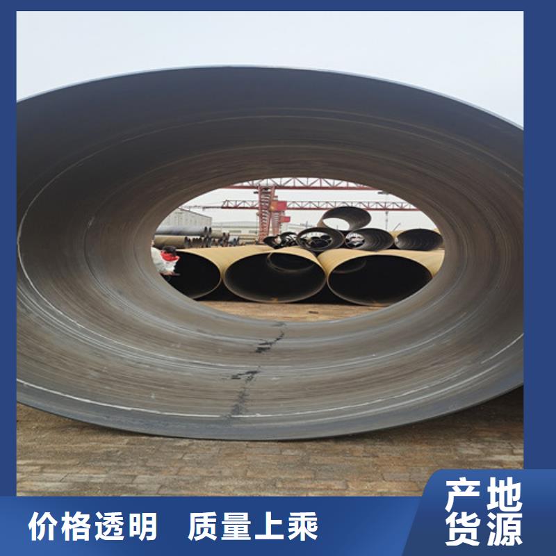 防腐钢管热浸塑穿线管厂一站式采购方便省心