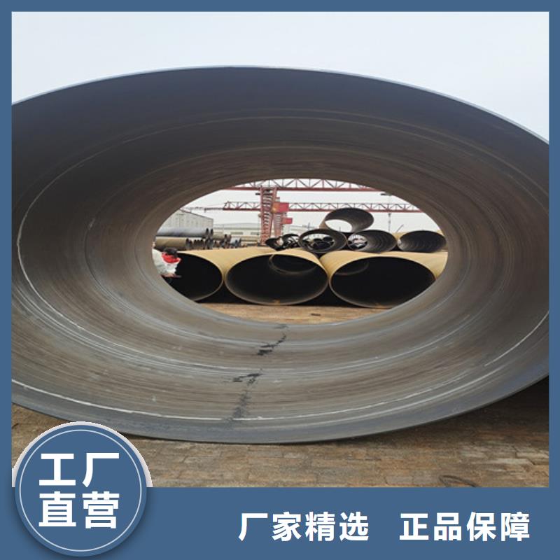 【防腐钢管,3PE防腐钢管好产品不怕比】