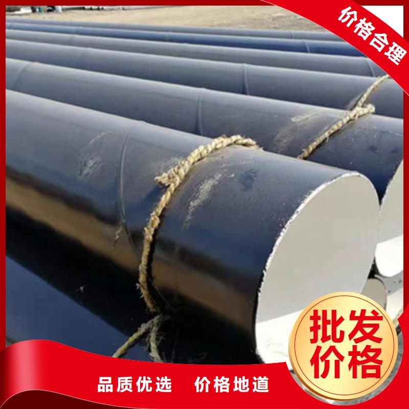 防腐钢管-【矿用涂塑钢管】定制销售售后为一体