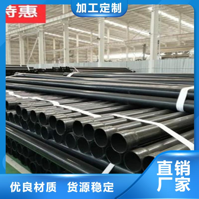 涂塑钢管钢套钢保温管厂家厂家精选