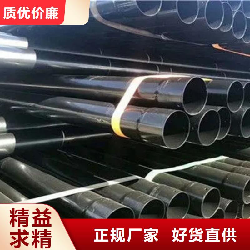 涂塑钢管涂塑钢管厂家优选厂商