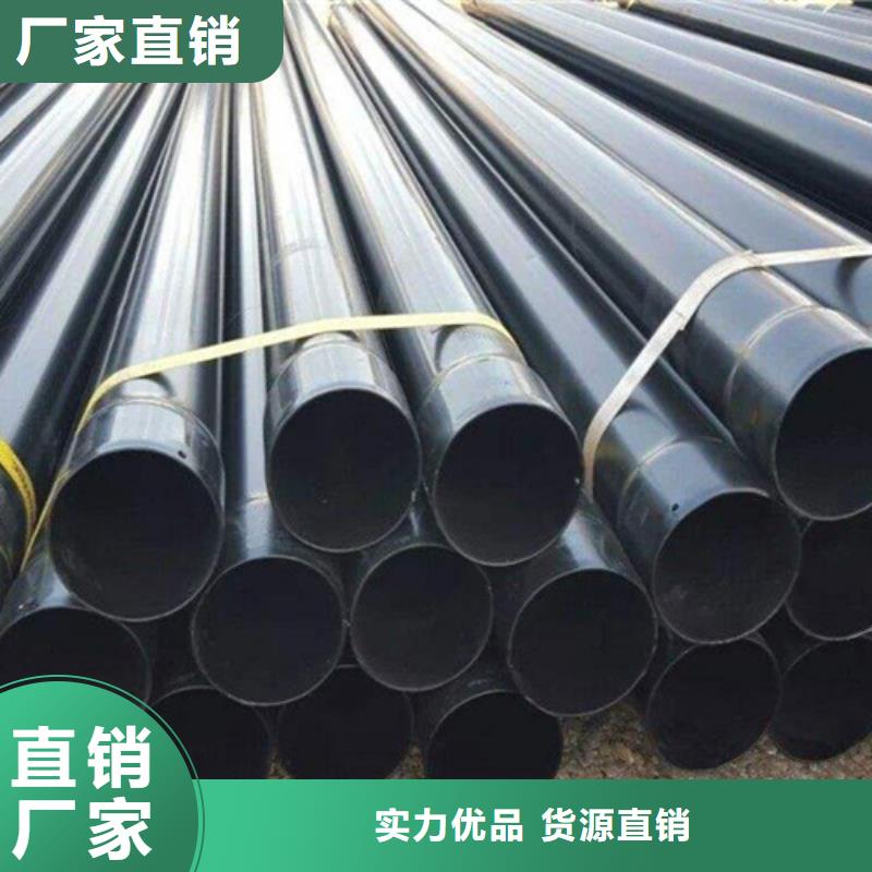 给排水涂塑钢管口碑评价