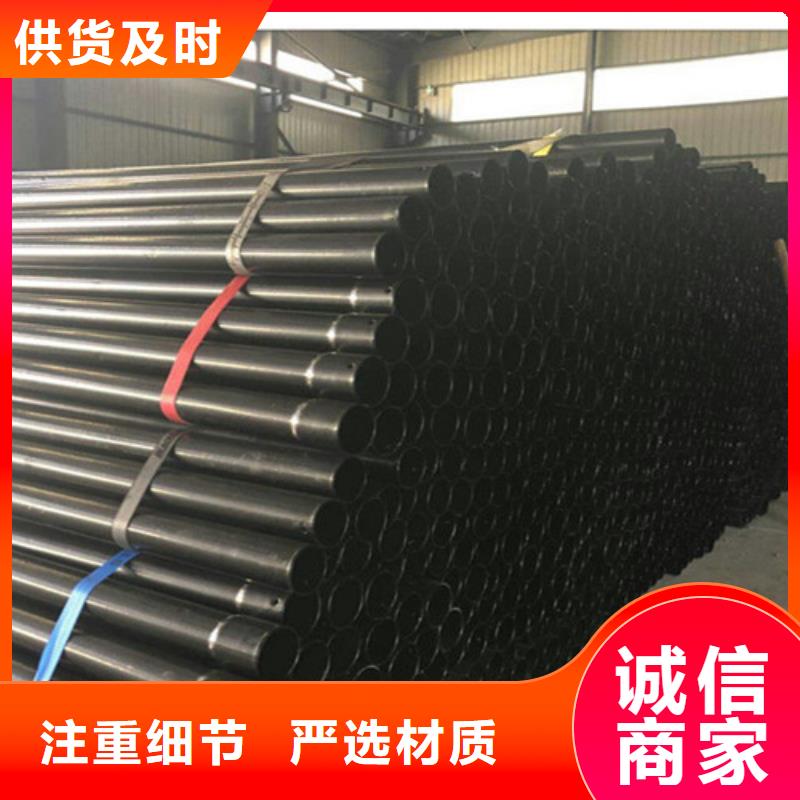 聚氨酯保温钢管厂-视频-聚氨酯保温钢管厂-辽宁省盘锦市(此地)厂家-兴隆台|盘山|锦州|抚顺|铁岭|朝阳|鞍山|大连|本溪