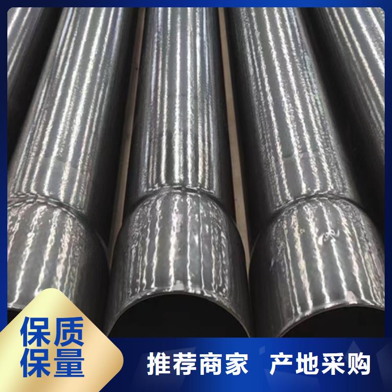 买热水型涂塑钢管必看-价格低