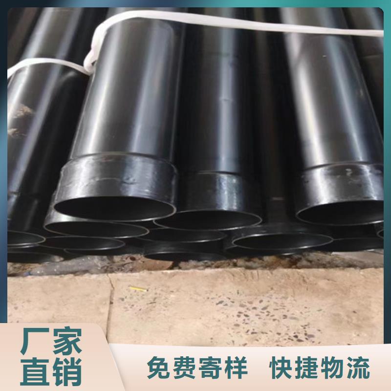 涂塑钢管-环氧树脂防腐钢管保障
