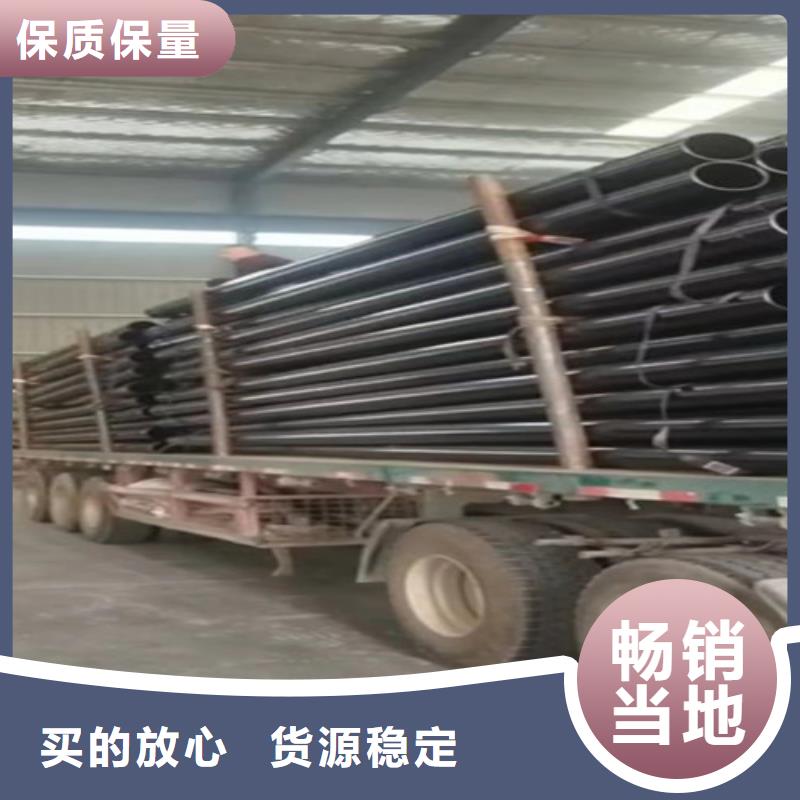给排水涂塑钢管口碑评价