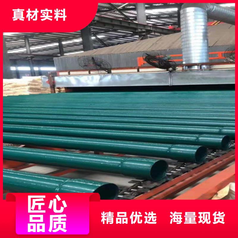 【涂塑钢管】_螺旋钢管可定制有保障