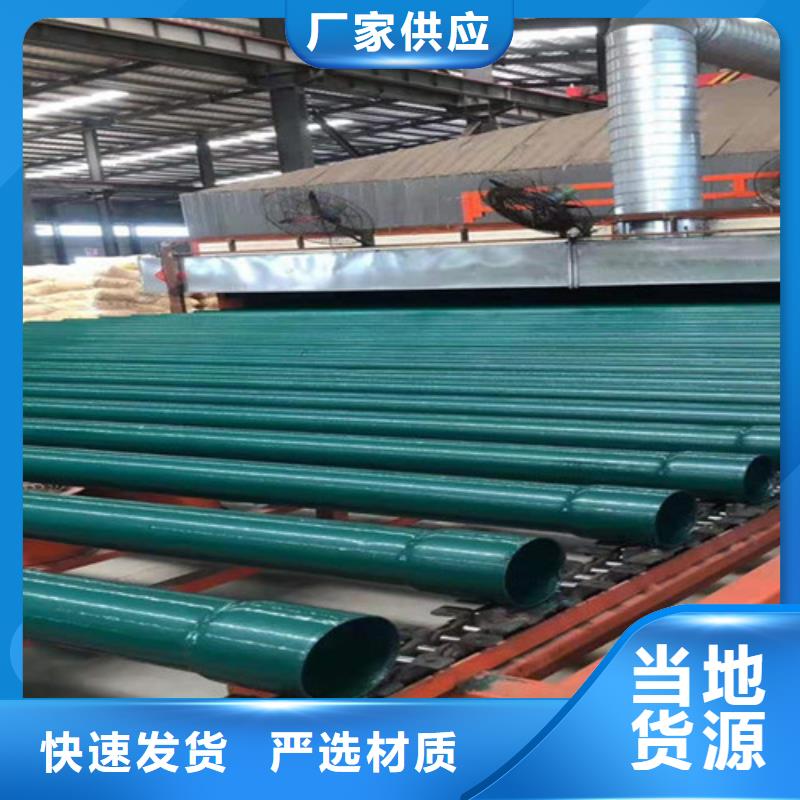 涂塑钢管聚氨酯保温钢管厂厂家货源