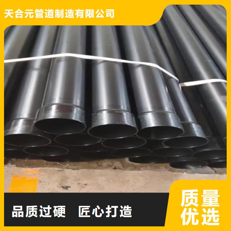 聚氨酯保温钢管厂-视频-聚氨酯保温钢管厂-辽宁省盘锦市(此地)厂家-兴隆台|盘山|锦州|抚顺|铁岭|朝阳|鞍山|大连|本溪