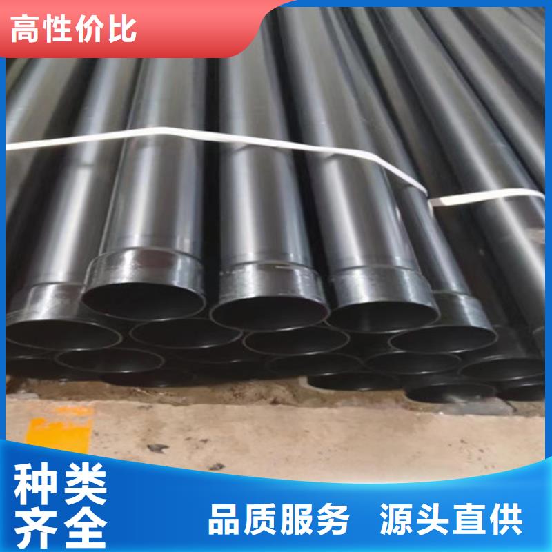涂塑钢管涂塑钢管厂厂家实力大