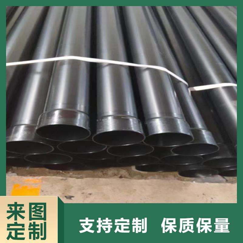 【涂塑钢管】_螺旋钢管可定制有保障