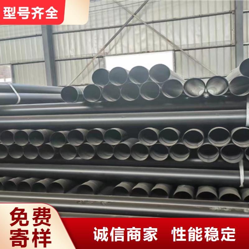 聚氨酯保温钢管厂-视频-聚氨酯保温钢管厂-辽宁省盘锦市(此地)厂家-兴隆台|盘山|锦州|抚顺|铁岭|朝阳|鞍山|大连|本溪