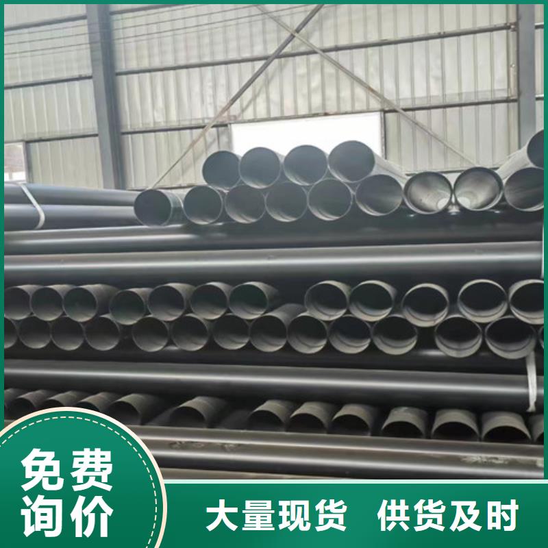 涂塑钢管法兰连接涂塑钢管供应采购