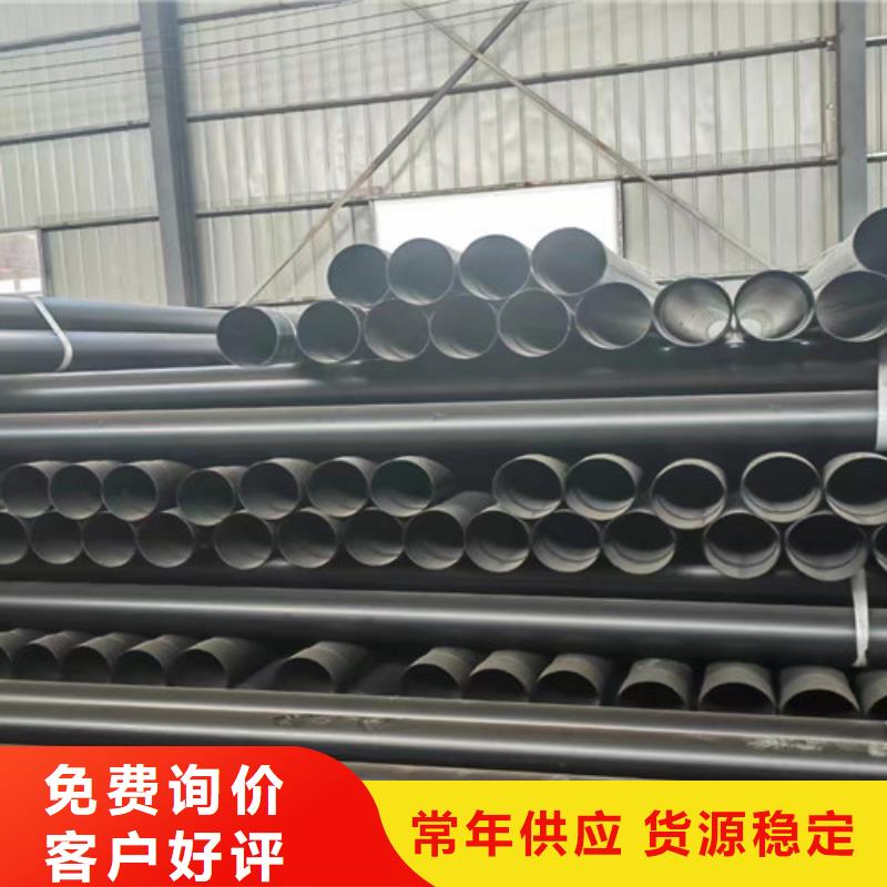 涂塑钢管3PE防腐钢管厂市场报价