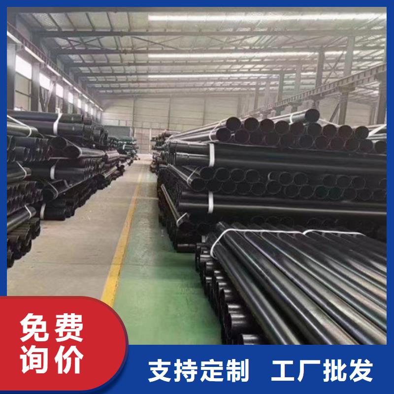 聚氨酯保温钢管厂-视频-聚氨酯保温钢管厂-辽宁省盘锦市(此地)厂家-兴隆台|盘山|锦州|抚顺|铁岭|朝阳|鞍山|大连|本溪