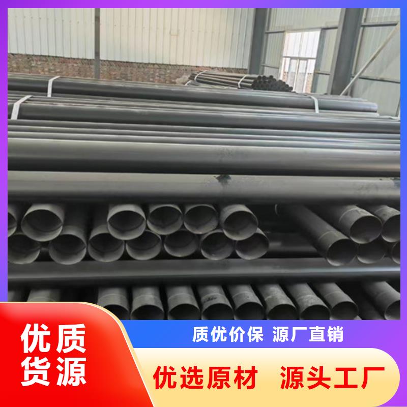 涂塑钢管涂塑钢管厂厂家实力大
