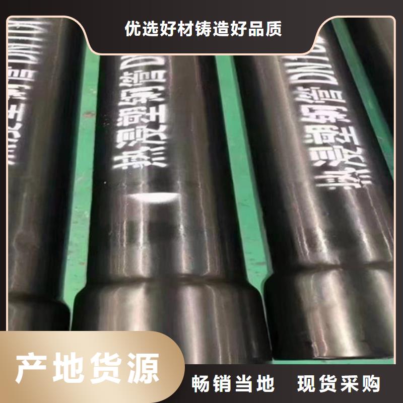 有实力的排水用内涂塑管厂家