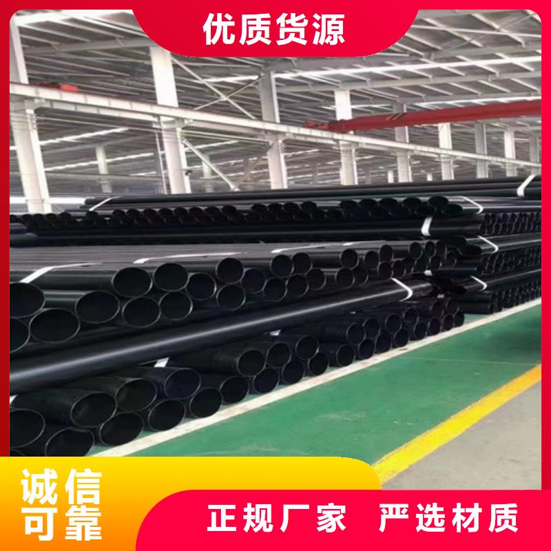 涂塑钢管聚氨酯保温钢管厂厂家货源