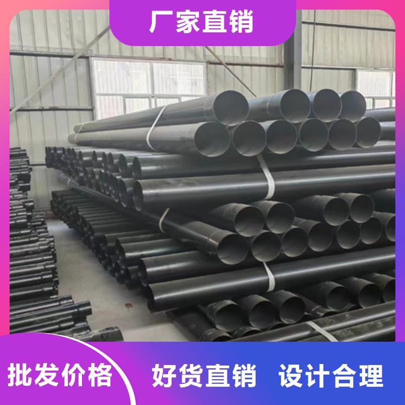 涂塑钢管螺旋钢管厂家定制销售售后为一体