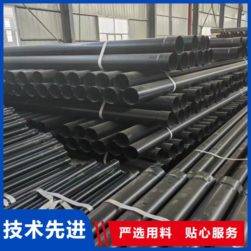 涂塑钢管螺旋钢管厂家定制销售售后为一体