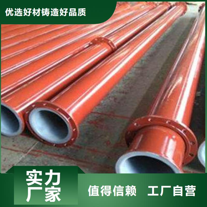 涂塑给水管道-涂塑给水管道供货商
